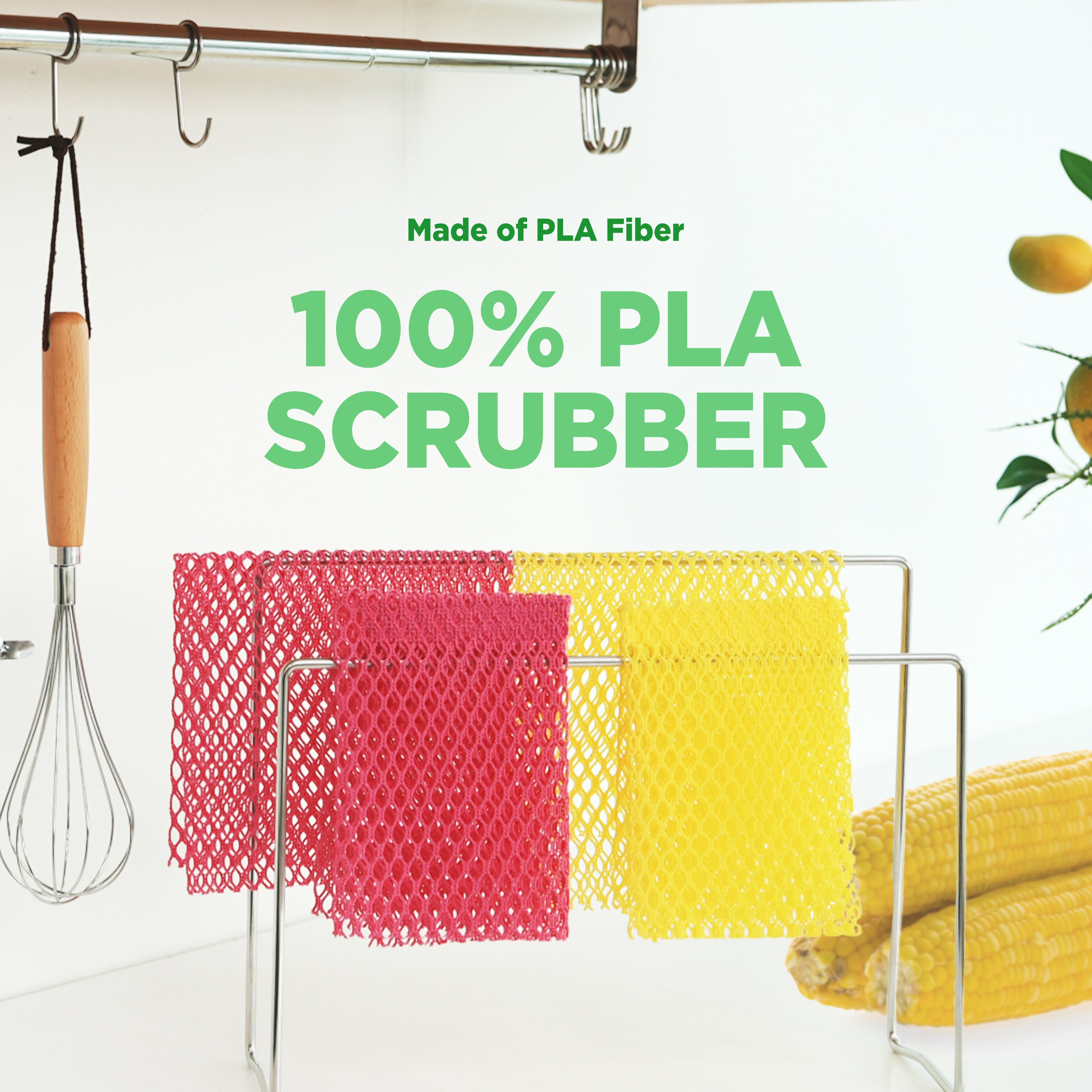 K-CORNSSIL PLA Mesh Net Scrubber, 5pcs/pack