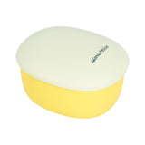 [Giorno Felice] TheSili Silicone EasyCookContainer 300ml / Fine Yellow-3 Sizes