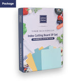 [Giorno Felice] Index Cutting Board 3P Set