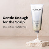 Againme bb Cystine Repair Clinic Hair Pack Essence
