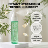 Gardenia Face Mist 100ml