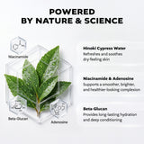 Gardenia Face Mist 100ml