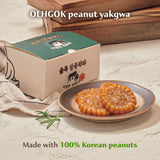 OLHGOK Peanut Yakgwa Net Wt. 10.6 oz (1.06 oz × 10 pieces)