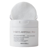 Revcell 3-days Ampoule Pad / 249.2 g / White