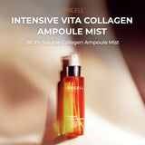 Revcell Intensive Vita Collagen Ampoule Mist / 100ml / 110g / White