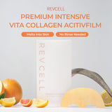 Revcell Premium Intensive Vita Collagen Acitivfilm / 5sheets/ 18.015g / Brown