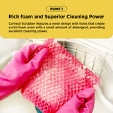 K-CORNSSIL PLA Mesh Net Scrubber, 5pcs/pack