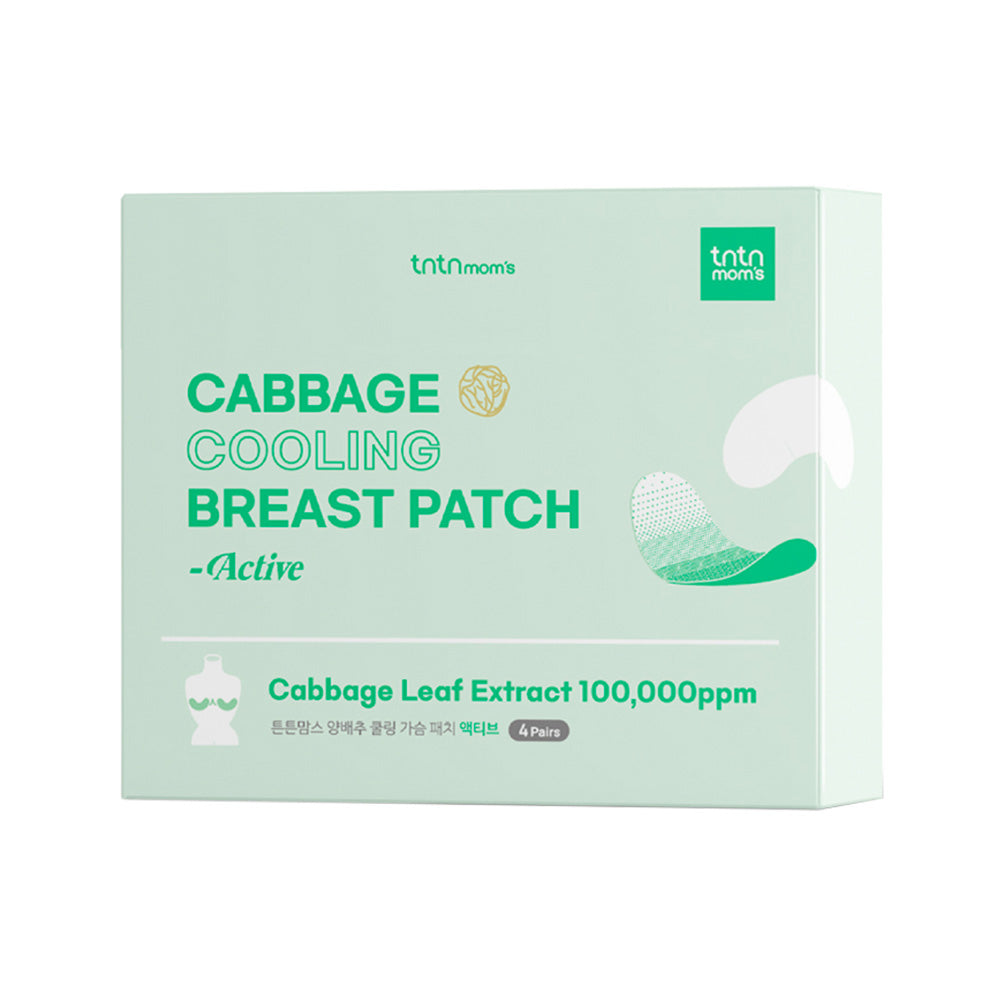 tntnmom's Cabbage Cooling Breast Patch Active (4EA=4pairs)