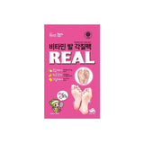 Restup REAL vitamin foot care pack