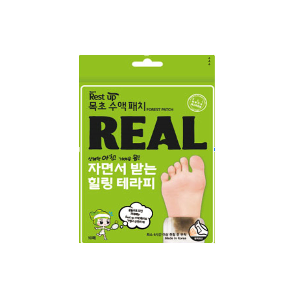 Restup REAL foot therapy Sap Patch FOREST
