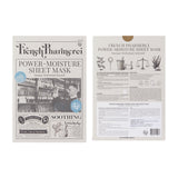 FRENCH PHARMERCI POWER-MOISTURE SHEET MASK 28ML X 10 pcs