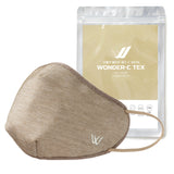 3D Wonder-C Reusable Copper Mask M