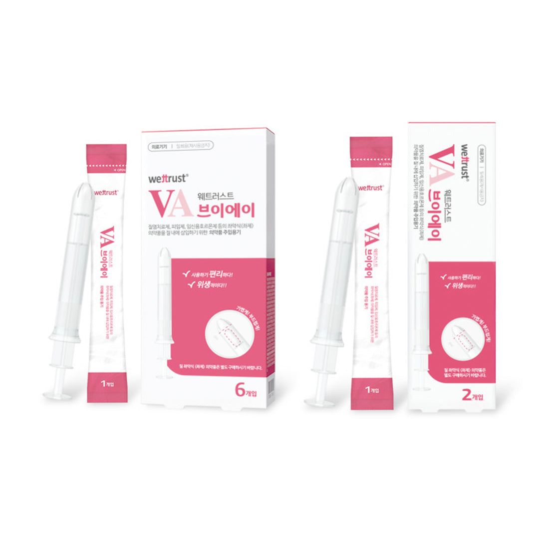 disposable vaginal suppository applicator WETTRUST VA effective at relieving uncomfortable insertion of vaginal suppositories by hand