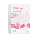 muldream vegan green mild all in one mask 1 box (10 sheets)