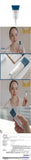 SUBIR EYELASH PERM GLUE