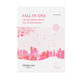 muldream vegan green mild all in one mask 1 box (10 sheets)