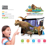AR land pre-educational card, interactive 3D learning tool with five series of congitive cards (Large)